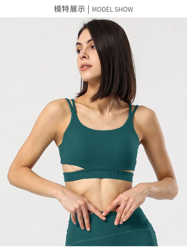 Lulu Bra lululemon athletica