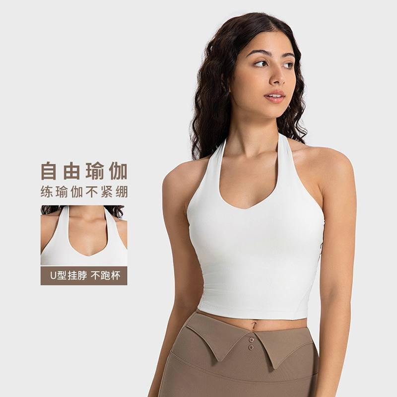 Lululemon tanque yoga blanco