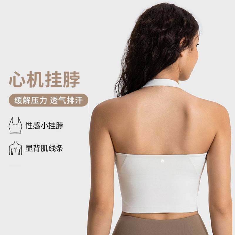 Lululemon tanque yoga blanco
