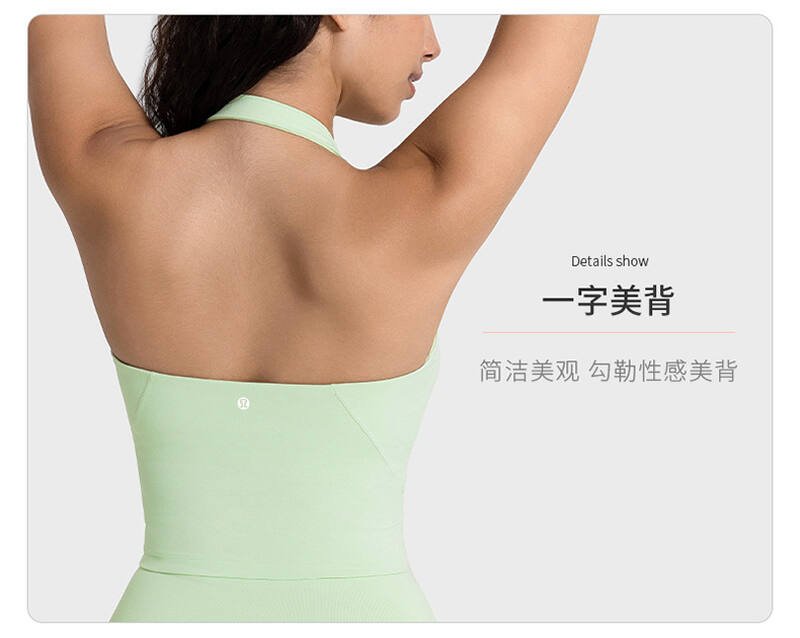 Lululemon tanque yoga blanco