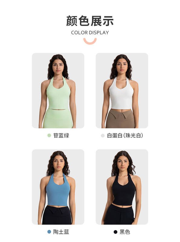 Lululemon tanque yoga blanco