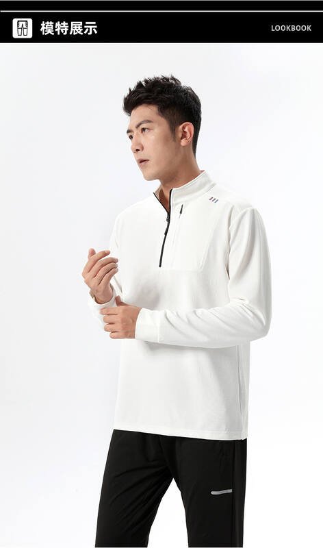 Camisetas Lulu para hombre lululemon
