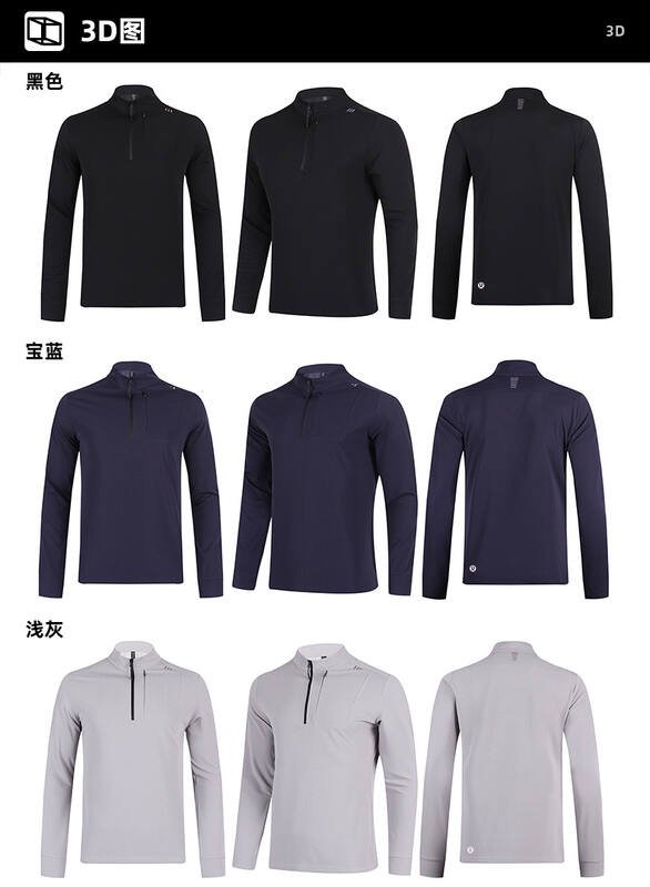 Camisetas Lulu para hombre lululemon