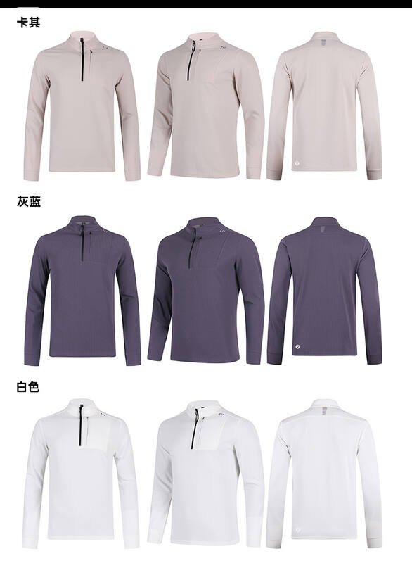 Camisetas Lulu para hombre lululemon