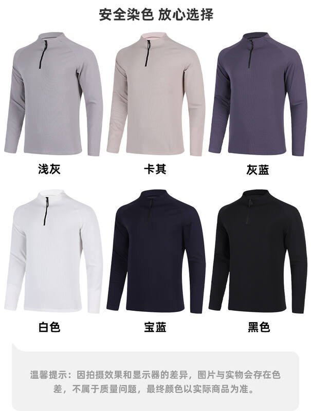 Lulu Top da uomo lululemon Uomo st
