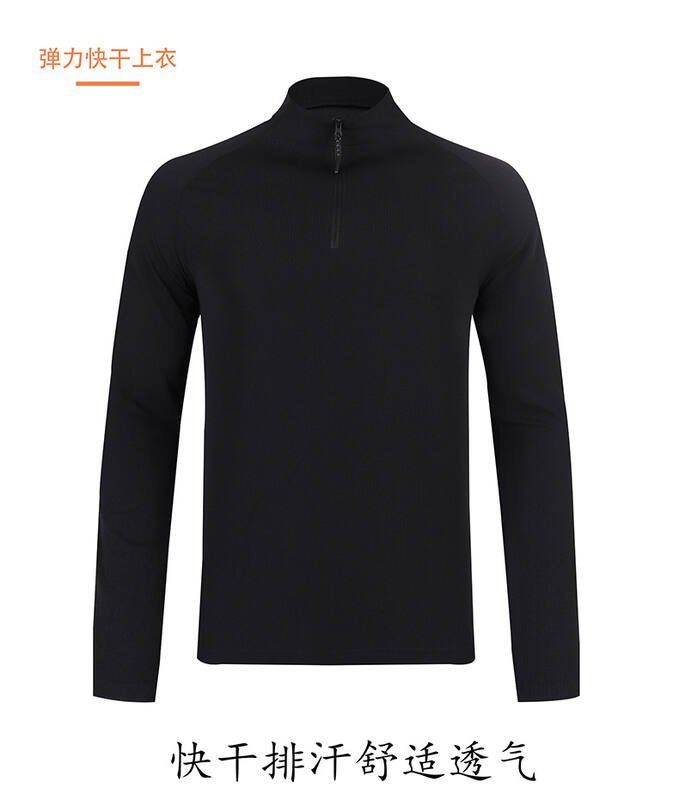 Lulu Top da uomo lululemon T. da uomo