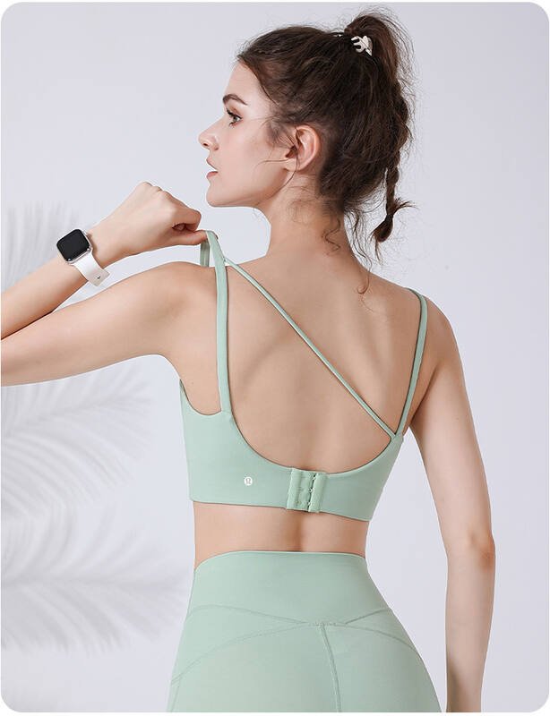 Lululemon soutien-gorge de sport yoga blanc