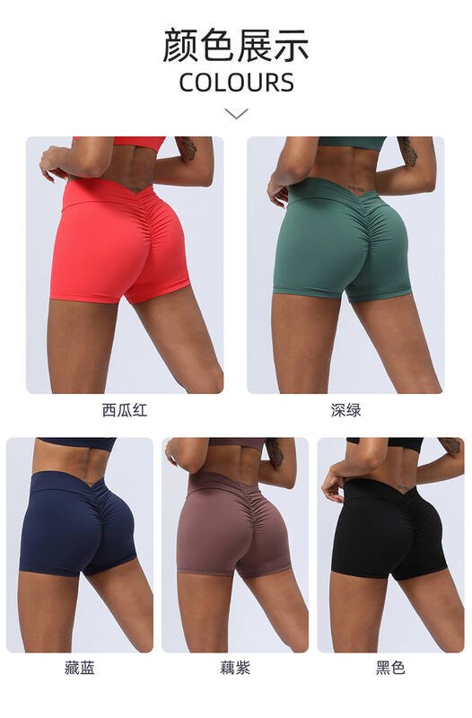 Alo short yoga corail