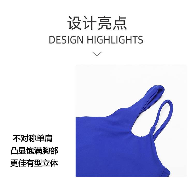 Alo soutien-gorge de sport yoga bleu