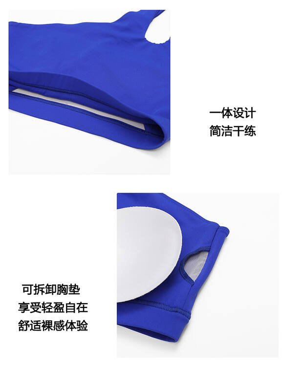 Alo soutien-gorge de sport yoga bleu