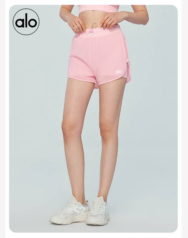 Alo Shorts aloyoga