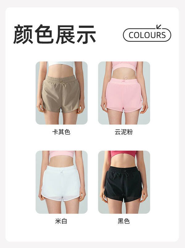 Alo Shorts aloyoga