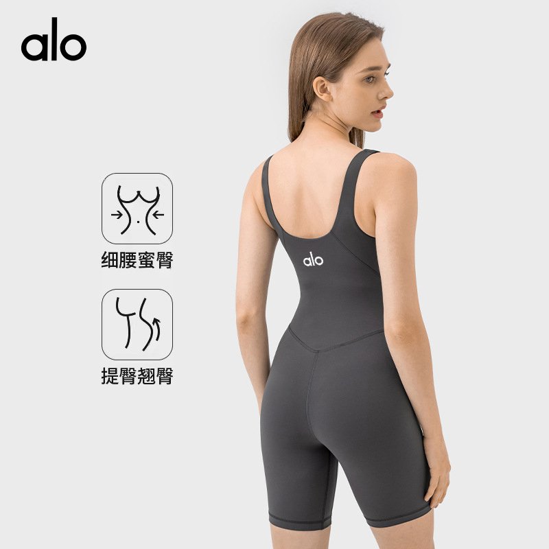 Alo Shorts aloyoga