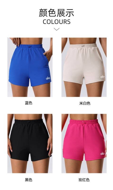 Alo Shorts aloyoga