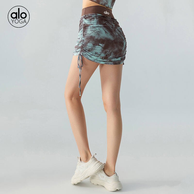 Alo Skirt set