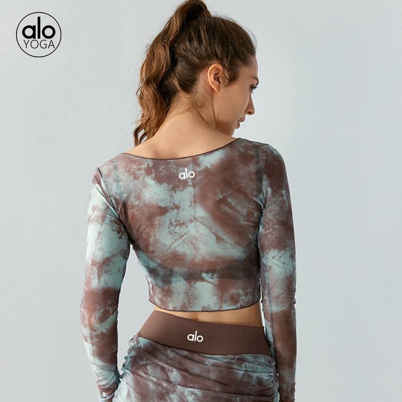 Alo Skirt set