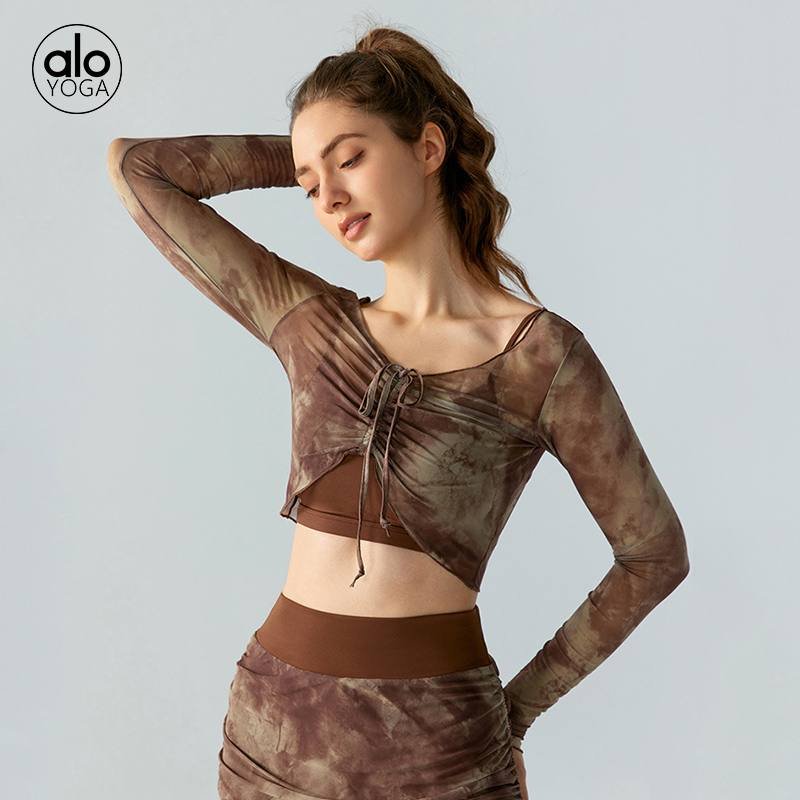 Alo Skirt set