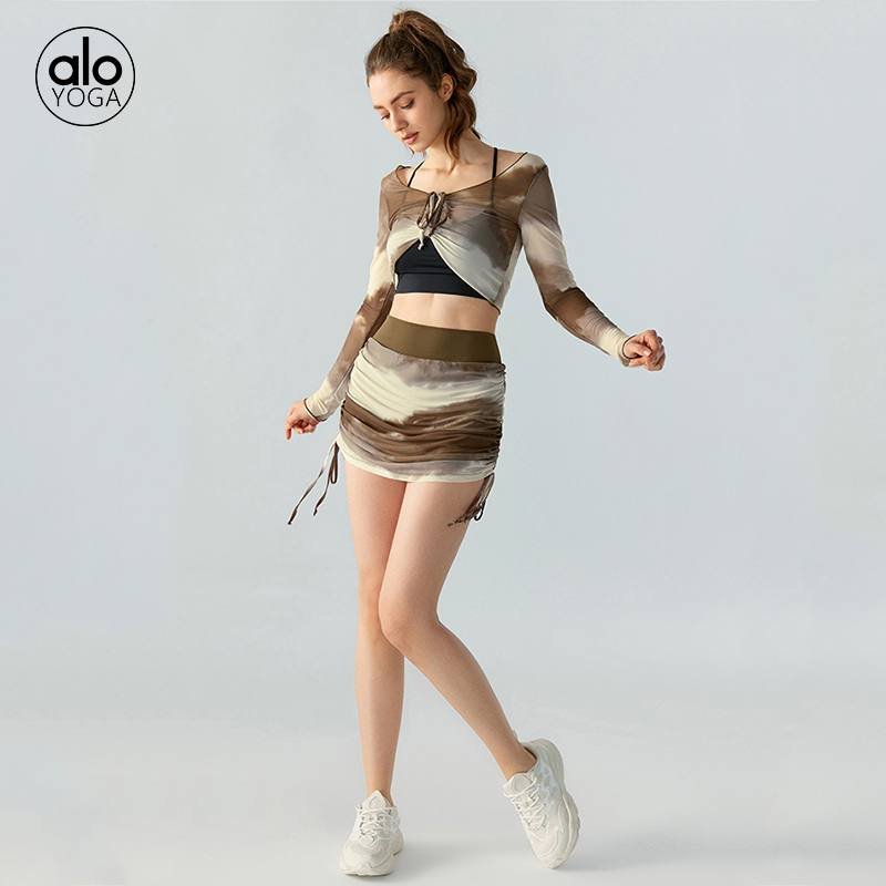 Alo Skirt set