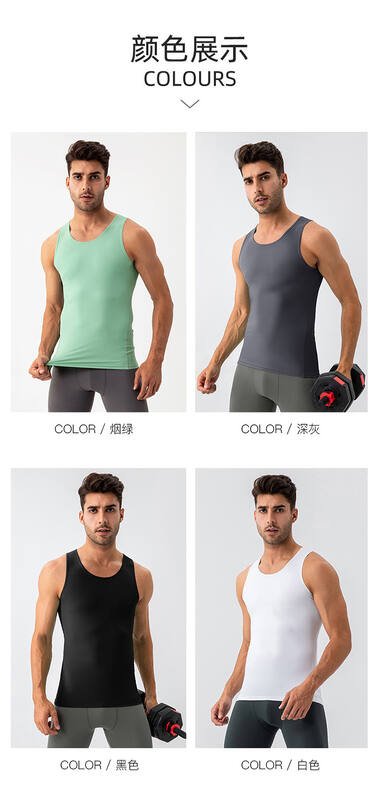 Alo Men s Tops aloyoga