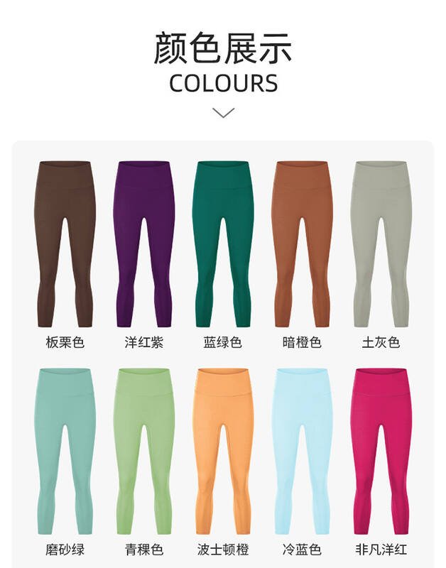 Alo capri yoga azul verde rosa azul-petroleo