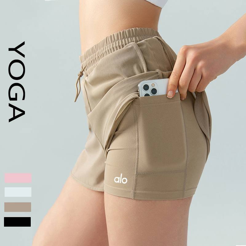 Short Alo run beige