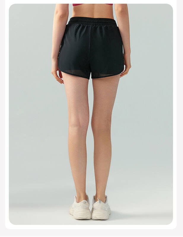 Short Alo run beige
