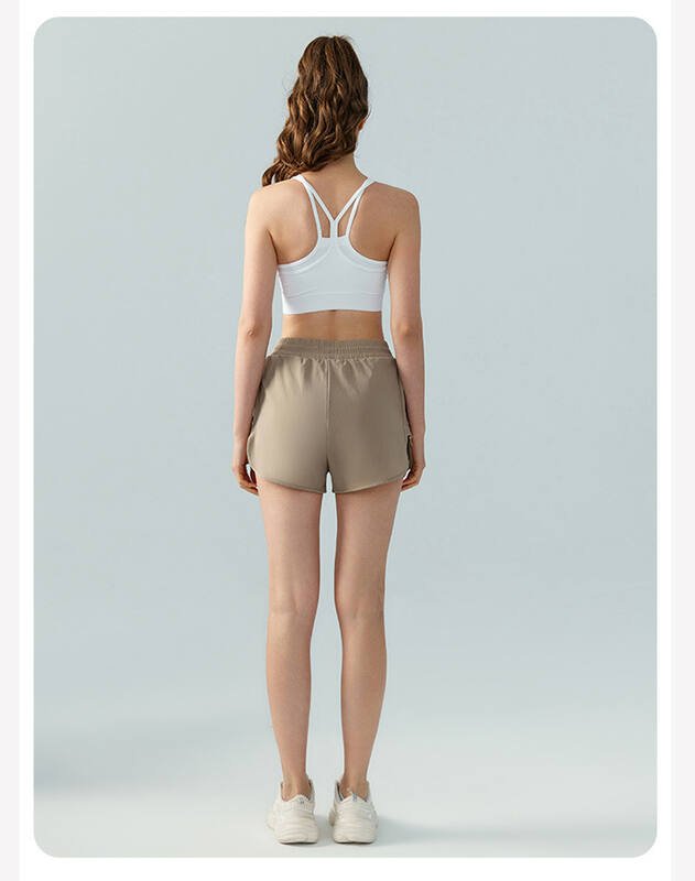 Short Alo run beige