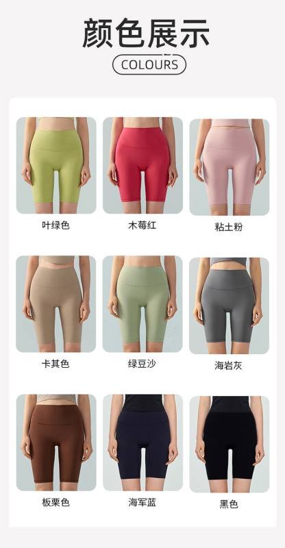 Alo shorts yoga red