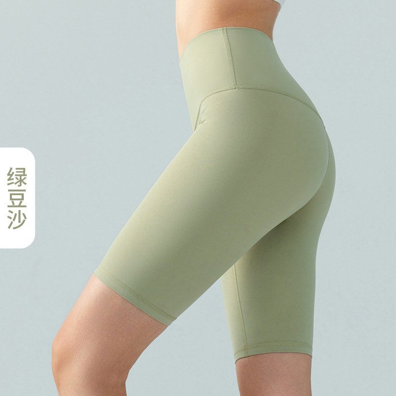 Alo shorts yoga red