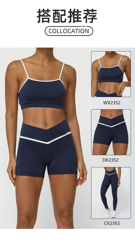 Alo Short aloyoga V