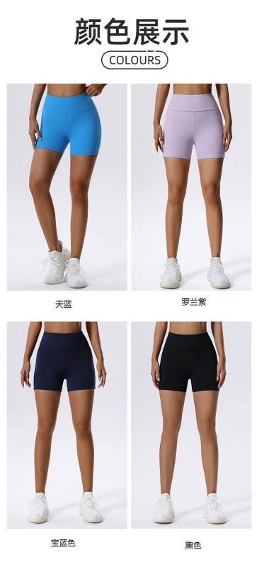 Alo shorts training black