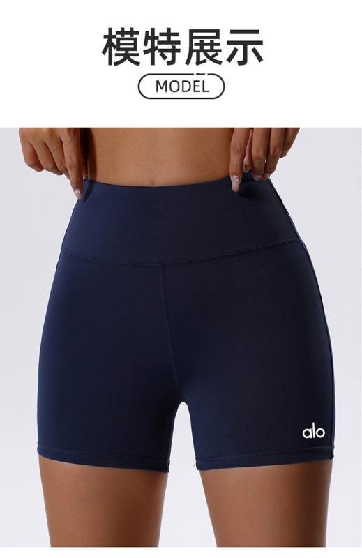 Alo shorts training black