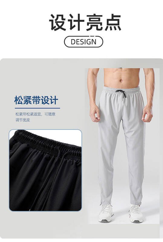 Alo Pantaloni da Uomo aloyoga