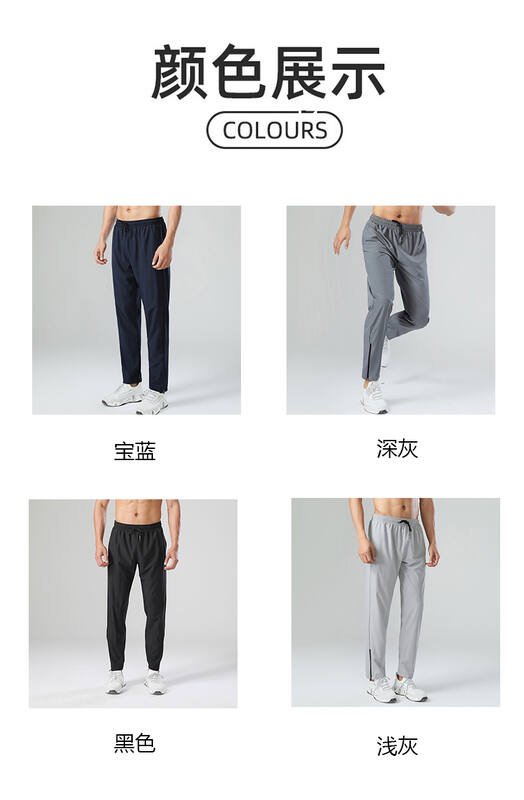 Alo Pantaloni da Uomo aloyoga