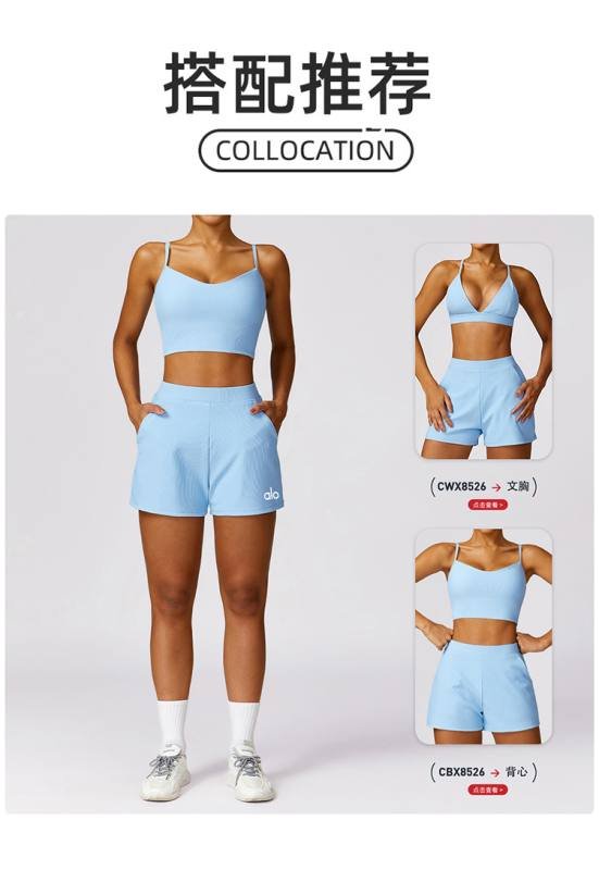 Alo shorts training blue-gray
