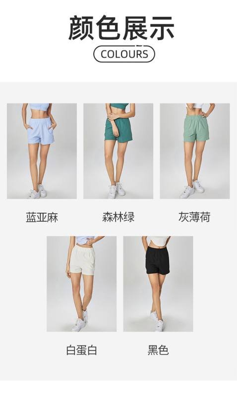 Alo shorts training light blue