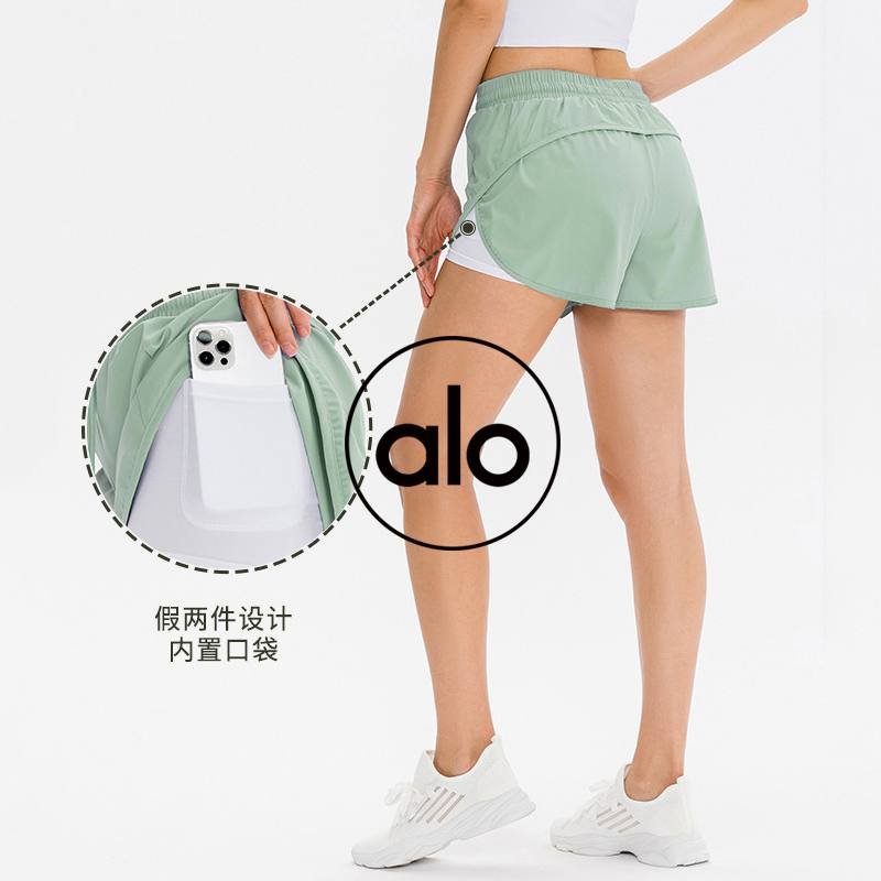 Alo Shorts aloyoga