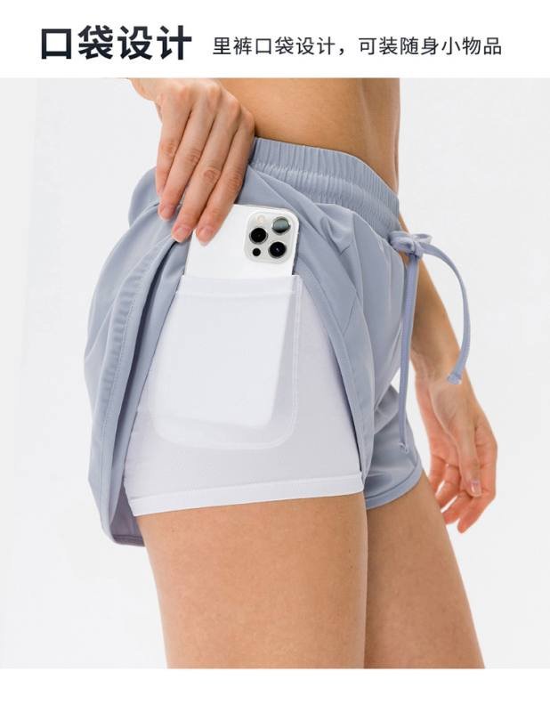 Alo Shorts aloyoga