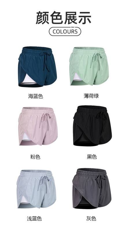 Alo Shorts aloyoga