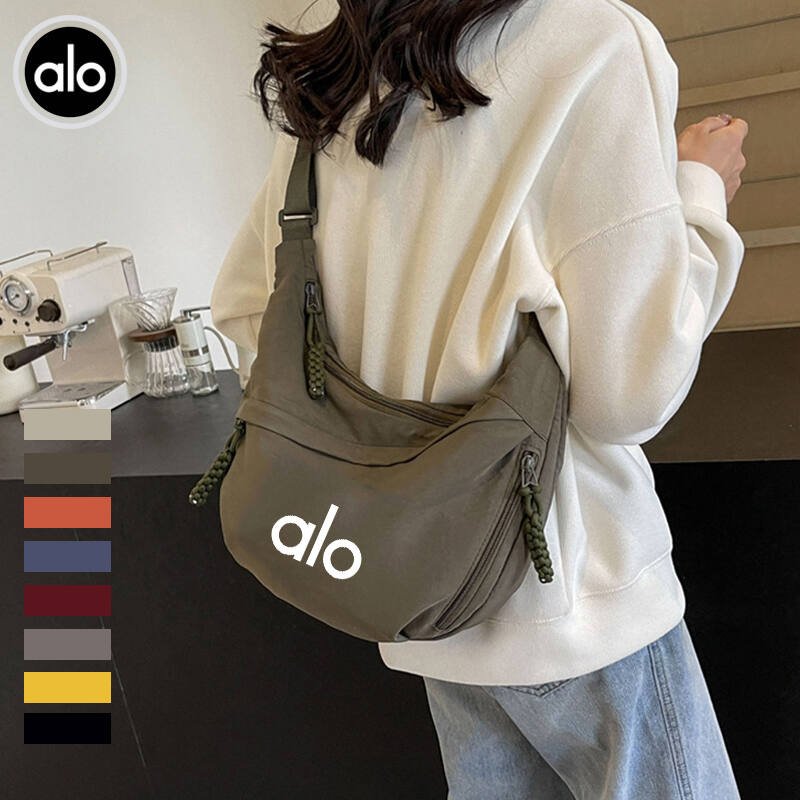 Accessori Alo per tutti i giorni grigio