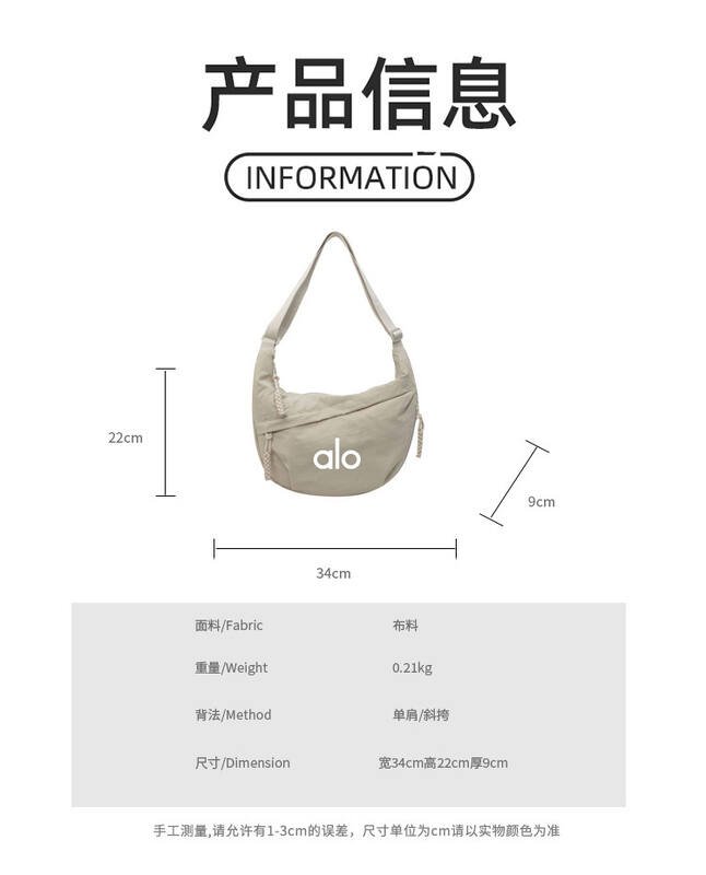 Accessori Alo per tutti i giorni grigio